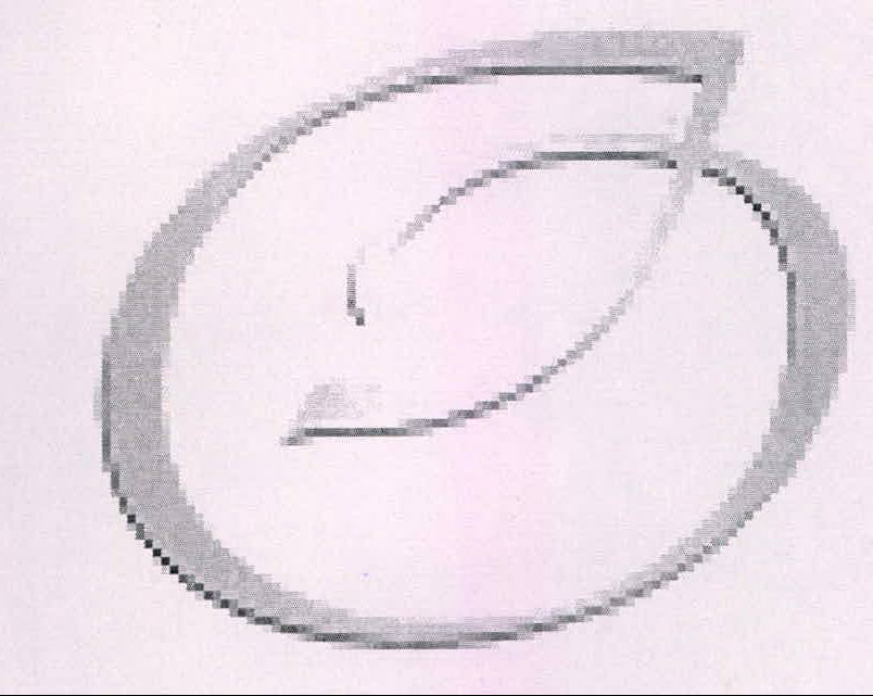 Cb Device mark 2176066 Trademark