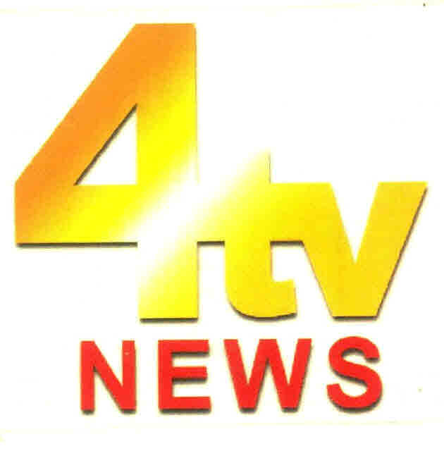 4tv News Device mark 2657516 Trademark