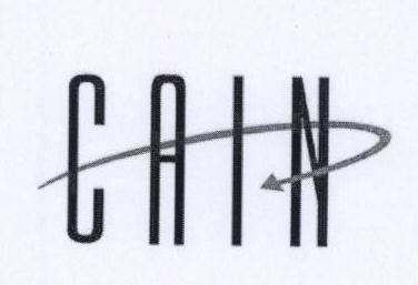 Cain Device mark 1792191 Trademark