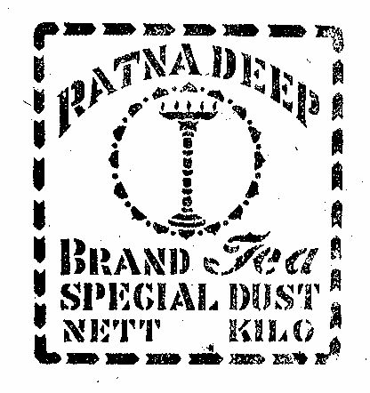 Ratnadeep Device mark 289580 Trademark