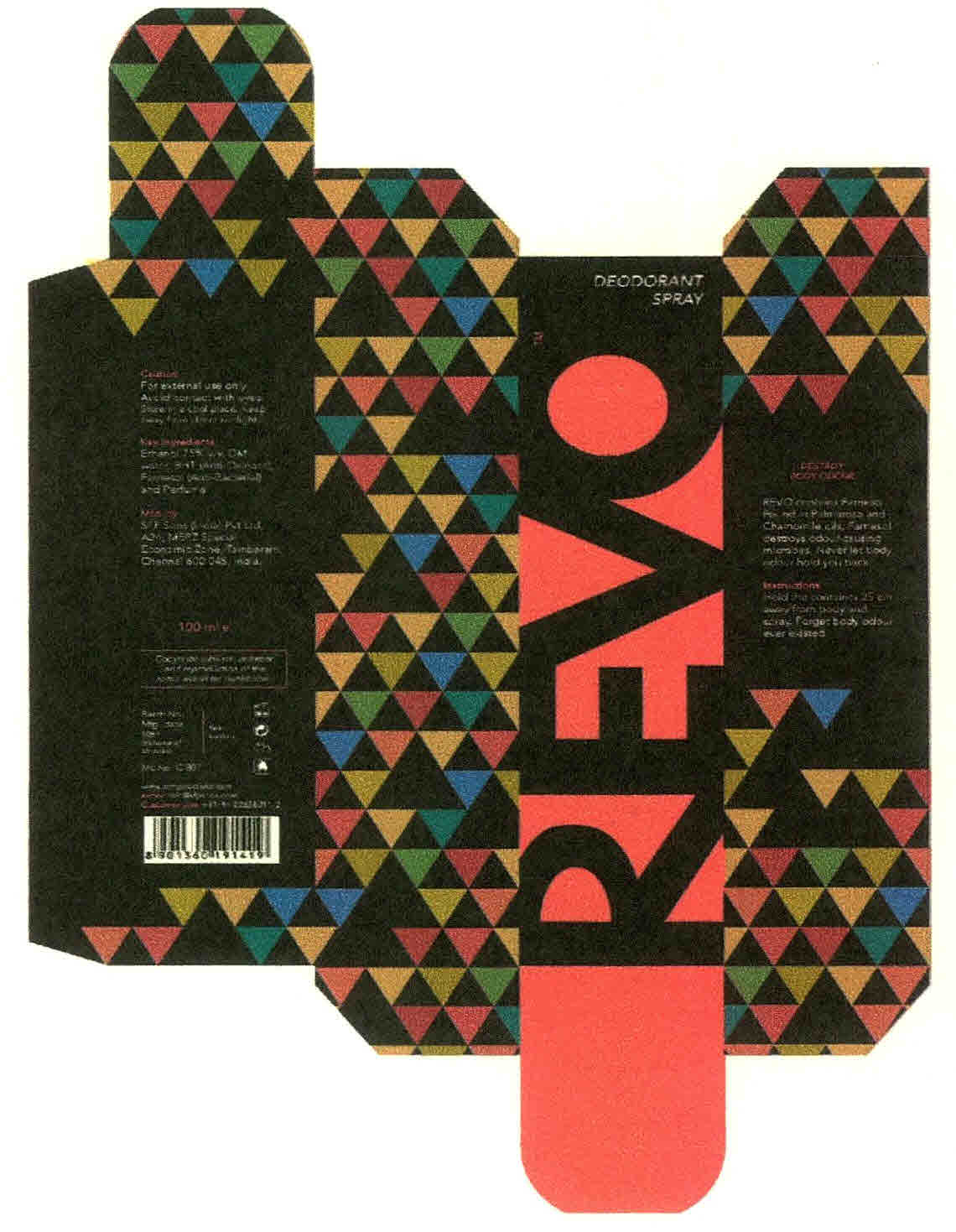 Revo Device mark 2648182 Trademark