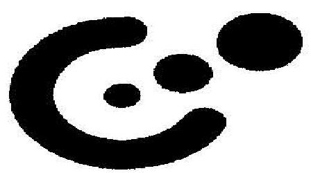 No Name Device mark 1890063 Trademark