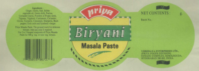 Priya (logo) Device mark 728397 Trademark