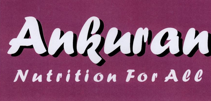 Ankuran (label) Device mark 1773045 Trademark