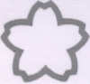 A Device Device mark 1661499 Trademark