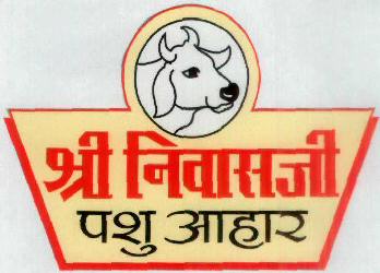 Shri Niwasji Animal Feed With Label Device mark 1482608 Trademark