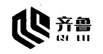 No Name Device mark 1857183 Trademark