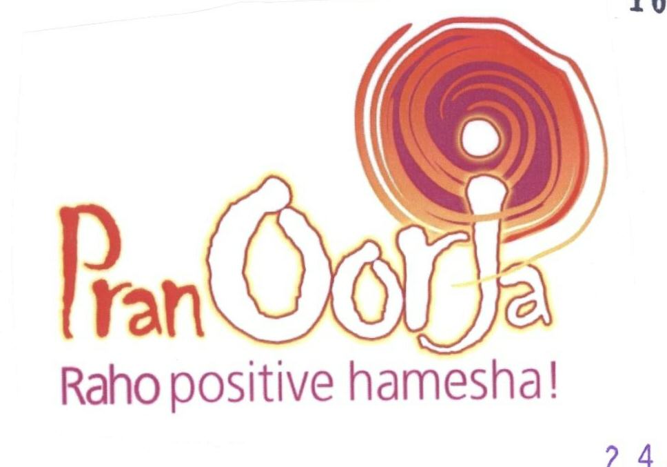 Pranoorja (label) Device mark 1679941 Trademark