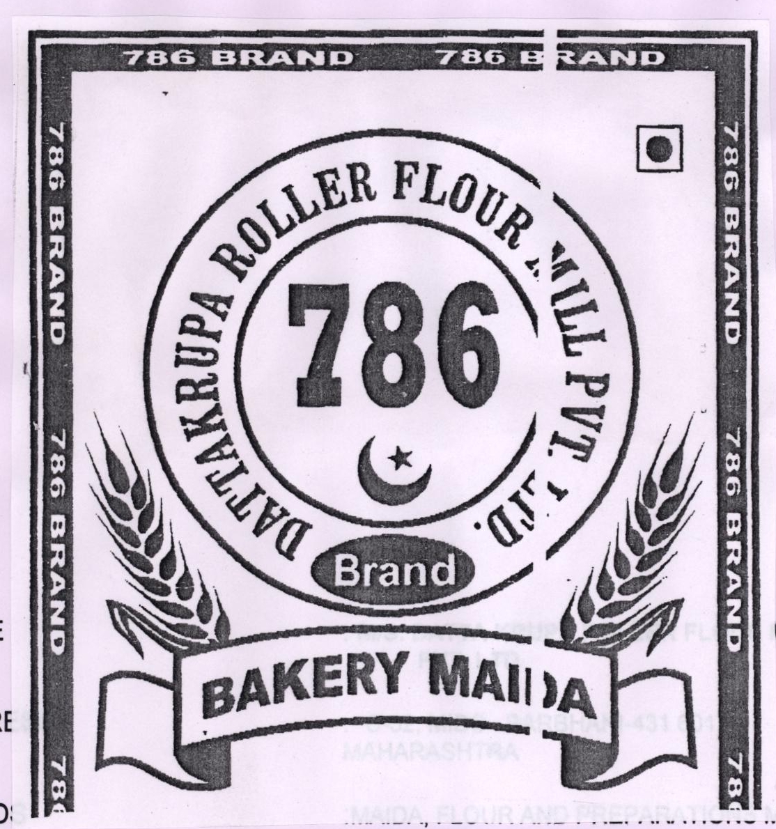 Dattakrupa Roller Flour Mill Private Limited Brand Device mark 1873839 Trademark