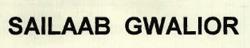 Sailaab Gwalior Device mark 843199 Trademark