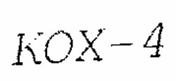 Kox-4 Device mark 934361 Trademark