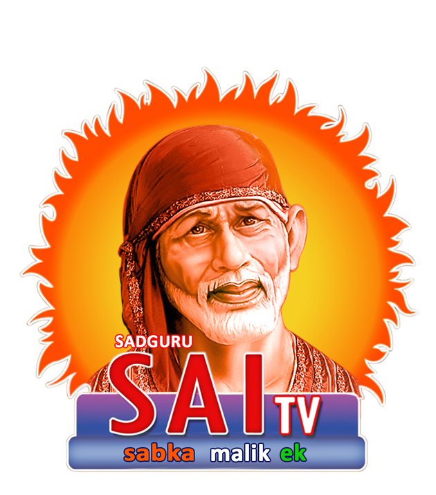 Sadguru Sai Tv Sabka Malik Ek Device mark 2697103 Trademark