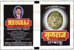 Mrugraj Device mark 925327 Trademark