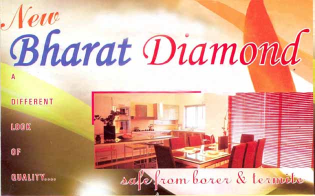 New Bharat Diamond Device mark 2678186 Trademark