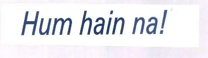 No Name Device mark 1425641 Trademark