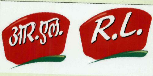 R.l. Device mark 1946102 Trademark