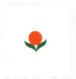 Logo Device mark 1556334 Trademark
