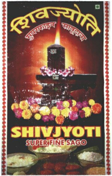 Shivjyoti Device mark 2226837 Trademark