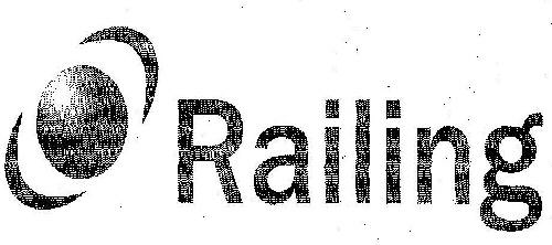 Railing Device mark 1926299 Trademark