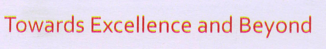 Towards Excellence And Beyond Device mark 1624575 Trademark