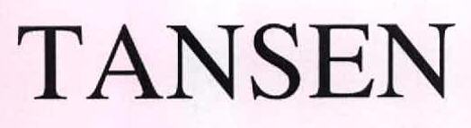 Tansen Device mark 2449578 Trademark