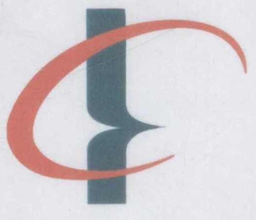 Ci With Print Device mark 1203160 Trademark