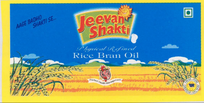 Jeevan Shakti Rice Bran Oil Device mark 2119294 Trademark