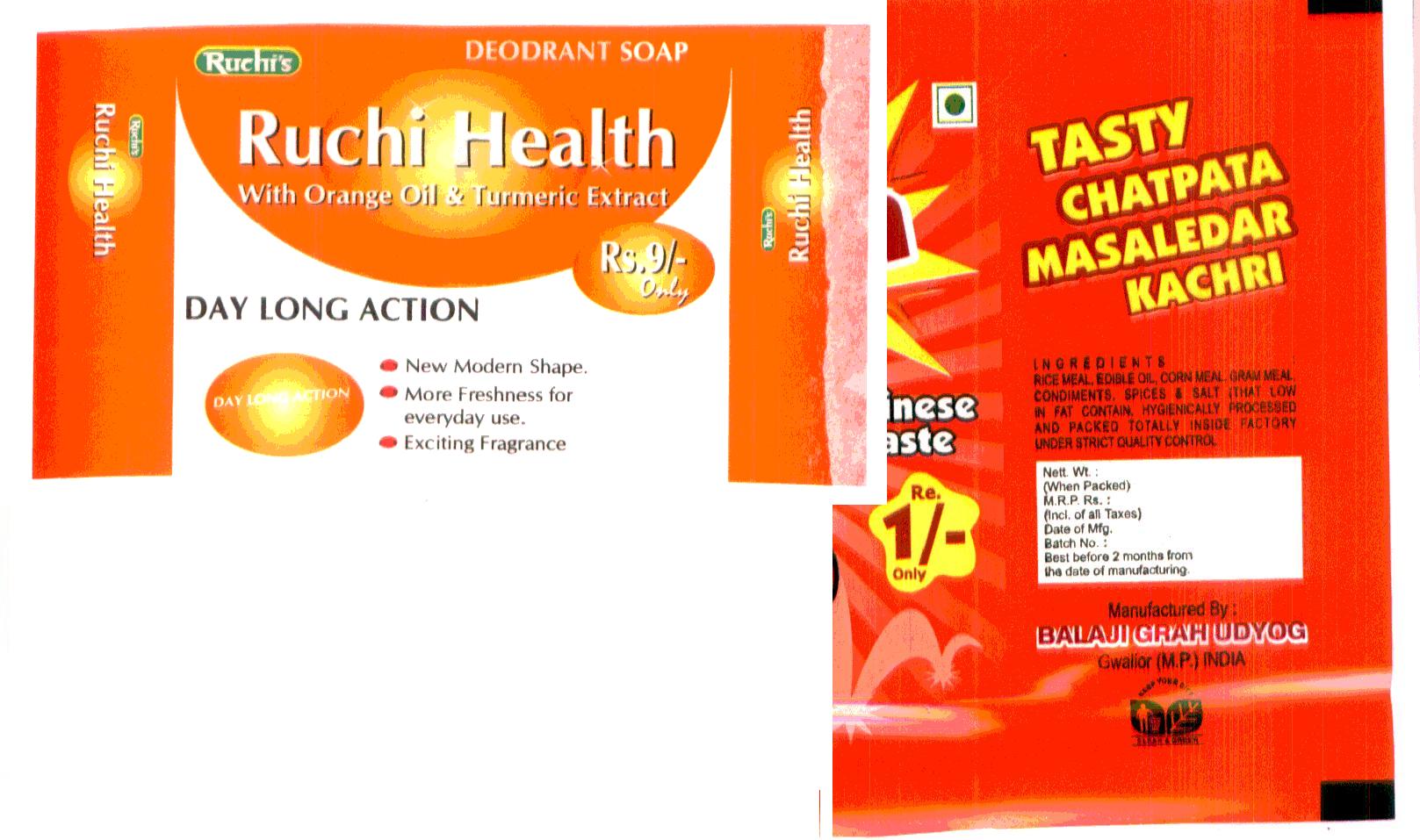 Ruchi Health (device) Device mark 1807537 Trademark