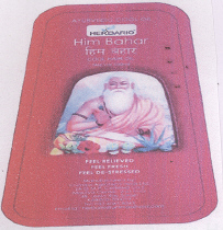 Him Bahar (device Of Man) Device mark 2208741 Trademark