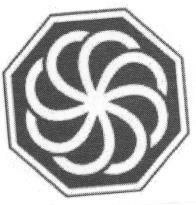 Logo Device mark 1656937 Trademark