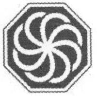 Logo Device mark 1656940 Trademark