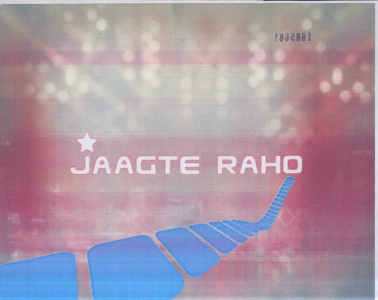 Jaagte Raho (label) Device mark 1685681 Trademark