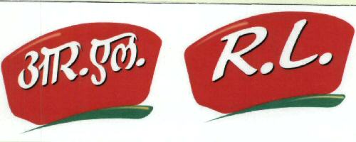 R.l. Device mark 1946240 Trademark