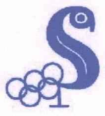 S Device Of Logo Device mark 1659205 Trademark