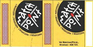 Match Point Device mark 1920231 Trademark