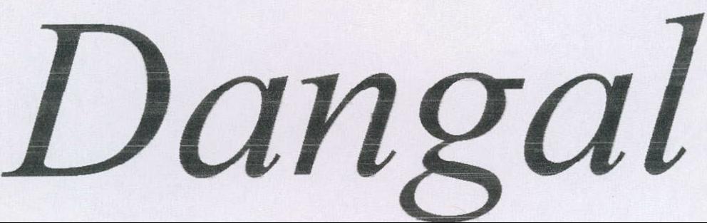Dangal Device mark 2133215 Trademark