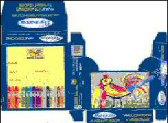 Apsara Wax Crayons (label) Device mark 1260172 Trademark