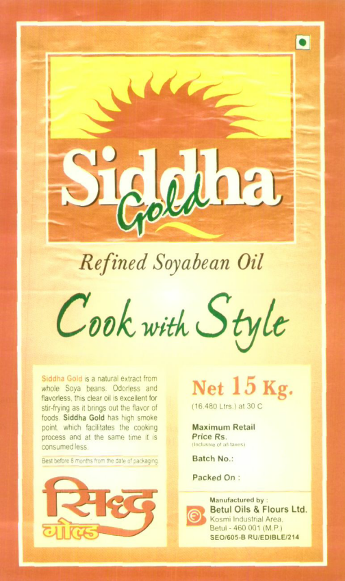 Siddha Gold (label) Device mark 1431150 Trademark