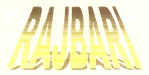Rajbari (label) Device mark 1412943 Trademark