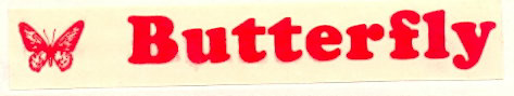 Butterfly (device) Device mark 765415 Trademark