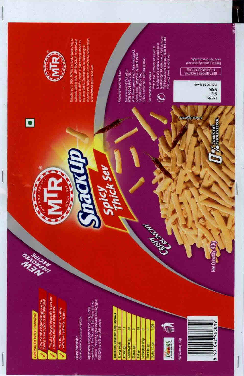 Snackup Spicy Thick Sev Device Of Mtr Device mark 2712349 Trademark