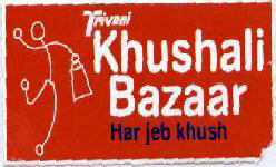 Khushali Bazaar (logo) Device mark 1592343 Trademark