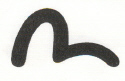 M Device Device mark 1732477 Trademark