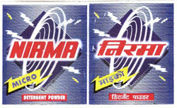 Nirma Device mark 862161 Trademark
