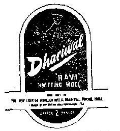 Dhariwal Device mark 149785 Trademark