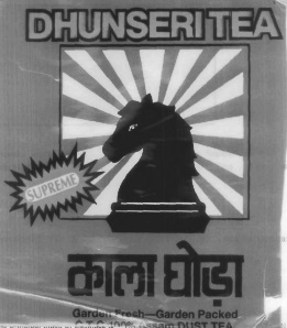 Dhunseri Tea Device mark 696165 Trademark