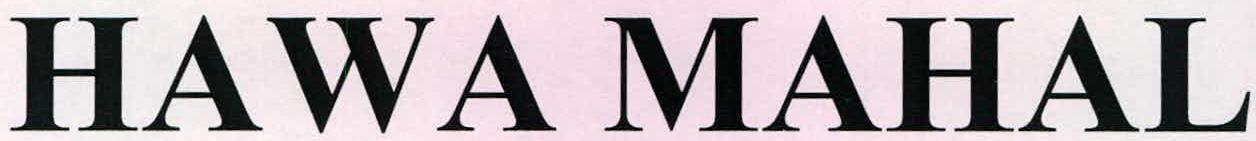 Hawa Mahal Device mark 2195857 Trademark