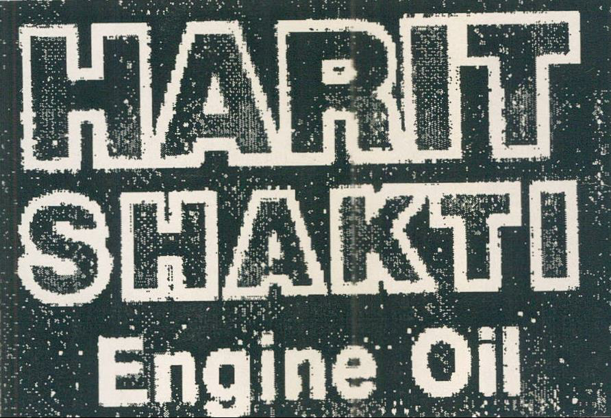 Harit Shakti (label) Device mark 1232926 Trademark