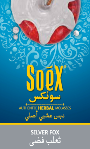 'soex' Herbal Molasses-silver Fox- Composite Label Device mark 2310449 Trademark