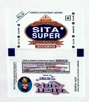 Sita Super Device mark 1841038 Trademark